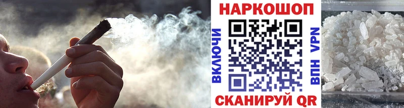 Купить закладку Касли COCAIN  Alpha PVP  MDMA  Мефедрон  Гашиш 