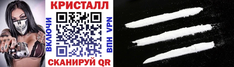 Амфетамин VHQ KRAKEN ССЫЛКА Касли купить сайты