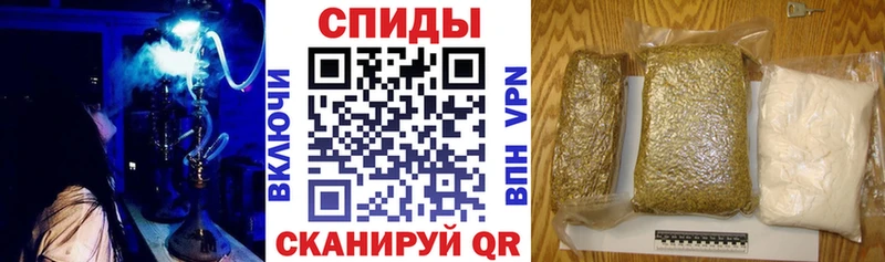Бутират бутик  хочу   OMG tor  Касли 
