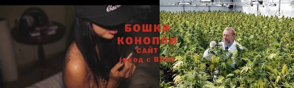 mdma Гусь-Хрустальный