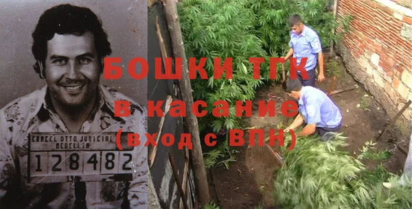 стафф Остров