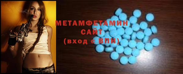 дурь Няндома