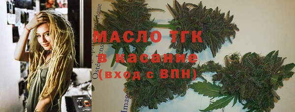 твердый Беломорск