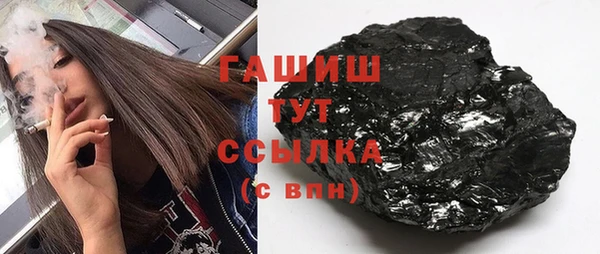 тгк Нягань