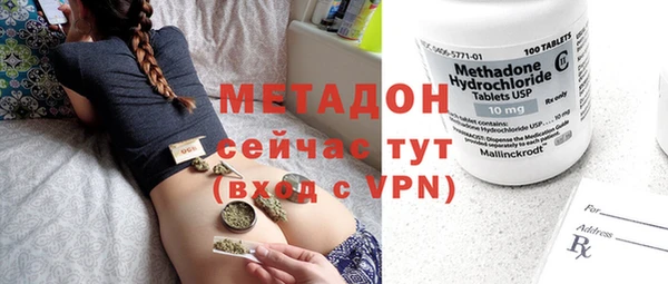 стафф Остров