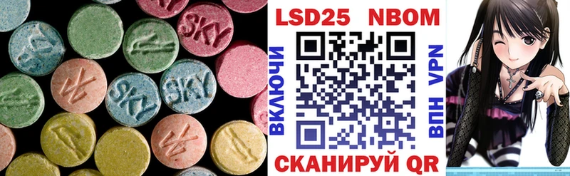 ОМГ ОМГ как зайти  Касли  Лсд 25 экстази кислота 