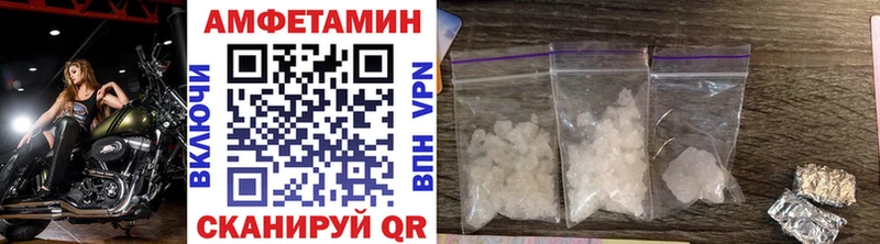 МЕТАМФЕТАМИН витя  купить наркоту  Касли 