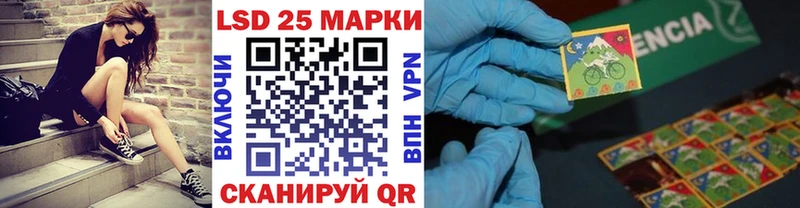 Марки NBOMe 1500мкг  наркошоп  Касли 