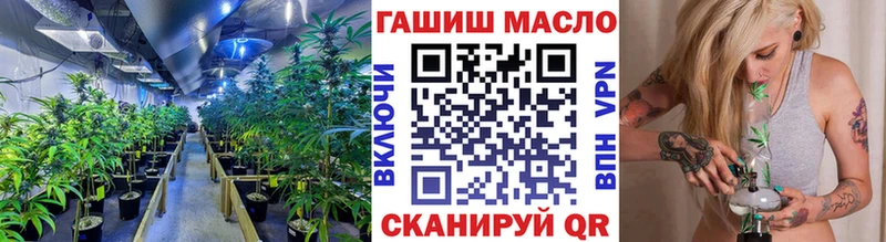 Дистиллят ТГК жижа  Касли 